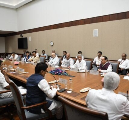 External Affairs Minister Dr. S. Jaishankar informed about the current situation in Bangladesh in the all-party meeting