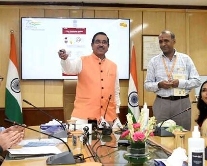 Food and Consumer Affairs Minister launches version 4.0 of Price Monitoring System (PMS) Mobile App