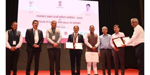 GAIL (India) and RRVUNL to jointly set up one gigawatt power projects