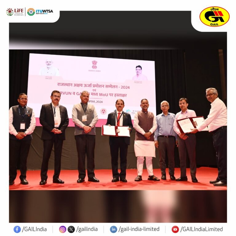 GAIL (India) and RRVUNL to jointly set up one gigawatt power projects