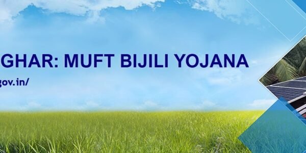 GOI issues operational guidelines for implementation of 'Model Solar Village' under 'PM-Surya Ghar - Free Electricity Scheme'