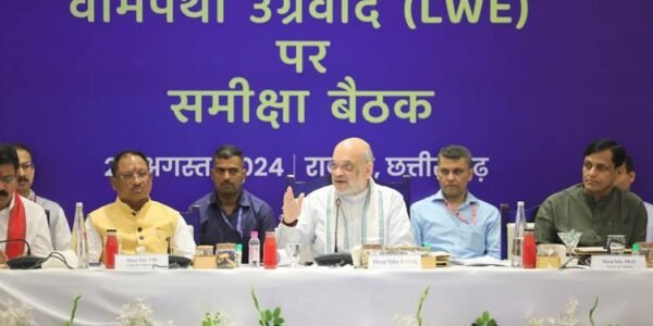 Home Minister Amit Shah chaired a review meeting and inter-state coordination meeting on Left Wing Extremism (LWE) in Raipur, Chhattisgarh today