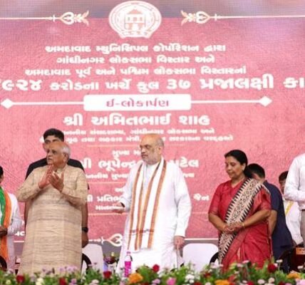 Home Minister Amit Shah inaugurated and laid the foundation stone of various development projects of Ahmedabad Municipal Corporation worth about ₹ 1003 crore