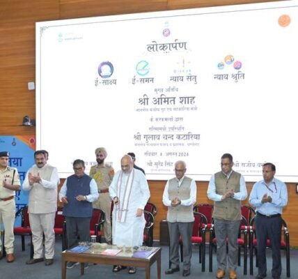 Home Minister Amit Shah today launched e-Evidence, Nyay Setu, Nyay Shruti and e-Summons apps for three new criminal laws in Chandigarh