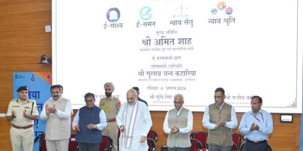 Home Minister Amit Shah today launched e-Evidence, Nyay Setu, Nyay Shruti and e-Summons apps for three new criminal laws in Chandigarh