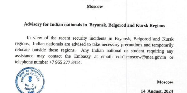 India issues advisory to citizens of three Russian regions amid security concerns