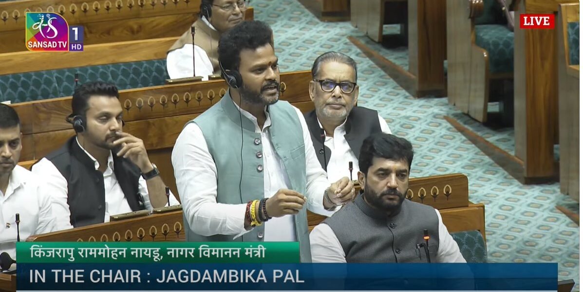 Indian Aircraft Bill 2024 passed in Lok Sabha