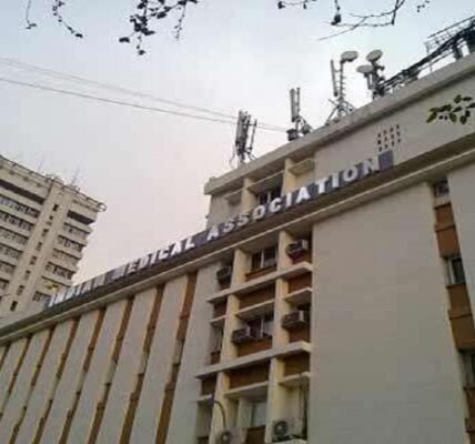 Indian Medical Association