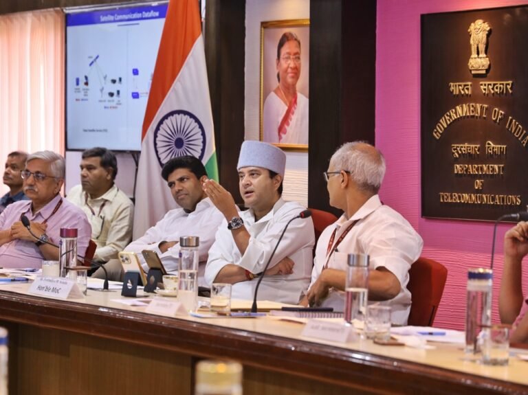 ज्योतिरादित्य सिंधिया ने हितधारकों की सलाहकार समितियों के साथ परामर्श बैठक का दूसरा दौर आयोजित किया