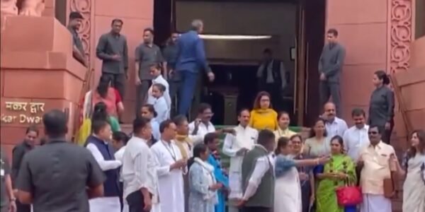 MPs of opposition parties protested outside Parliament over inflation and MSP