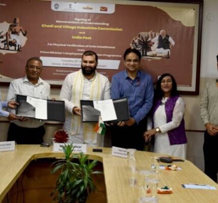 MoU between KVIC and Department of Posts for physical verification of units of Pradhan Mantri Rojgar Srijan Karyakram
