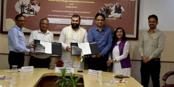 MoU between KVIC and Department of Posts for physical verification of units of Pradhan Mantri Rojgar Srijan Karyakram