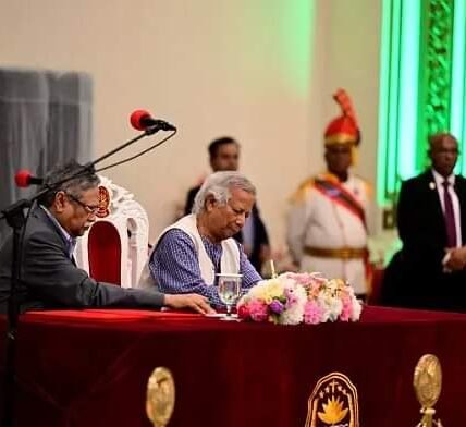 Muhammad Yunus