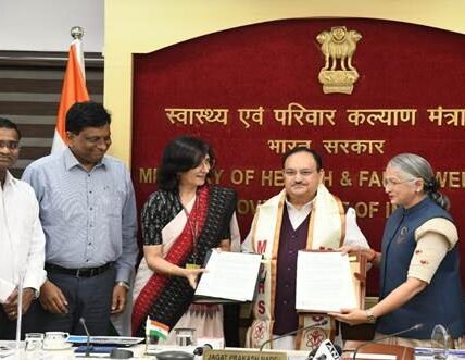 NHA and MUHS sign MoU to promote digital health education