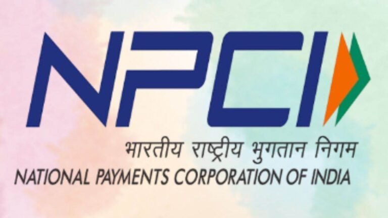 NPCI ने एनपीसीआई भीम सर्विसेज लिमिटेड को पूर्ण स्वामित्व वाली अनुषंगी कंपनी के रूप में किया शामिल