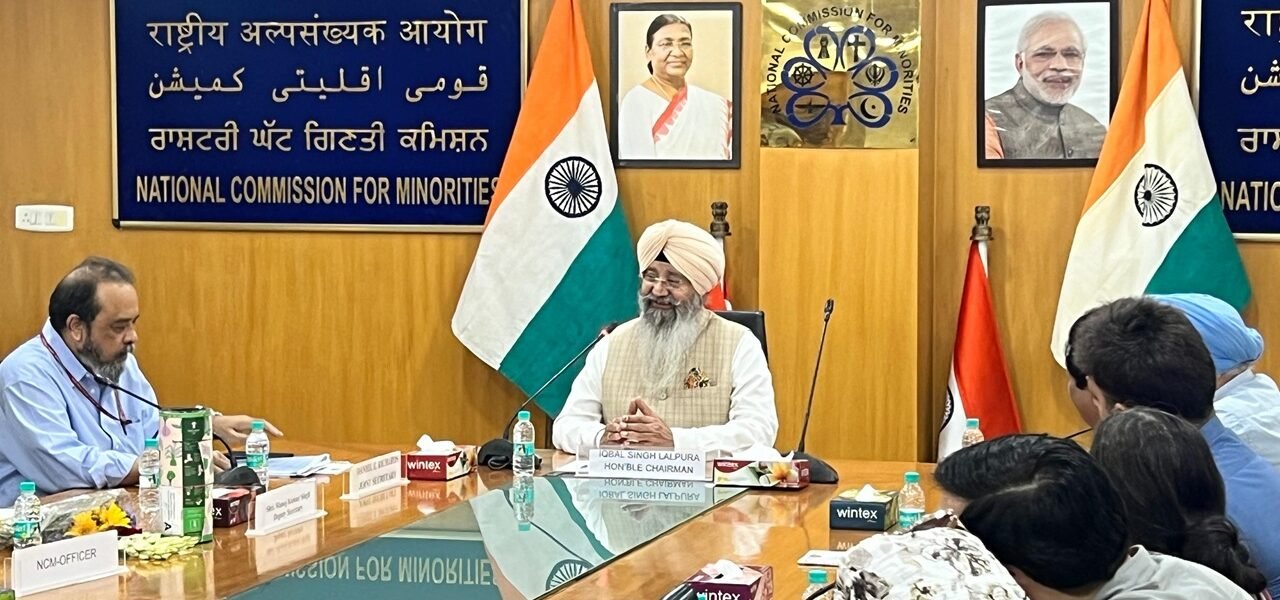 National Commission for Minorities held a meeting with women of the Sikh community