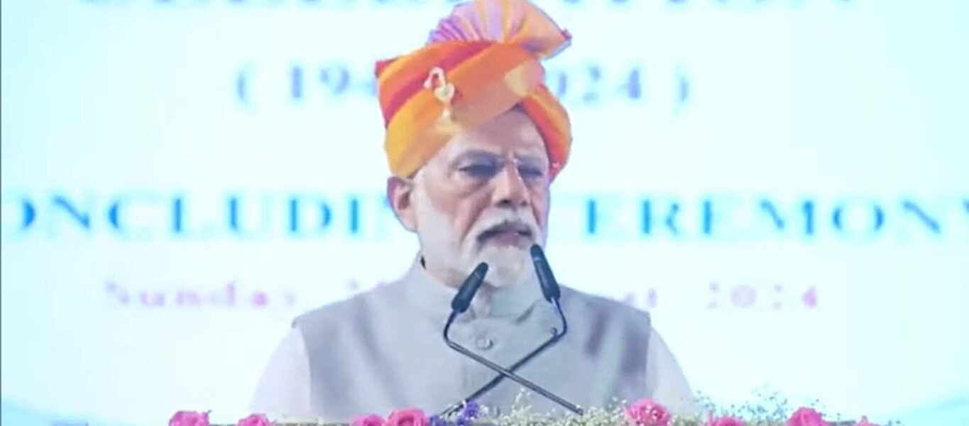 PM Modi addresses the closing ceremony of the Platinum Jubilee events of Rajasthan High Court in Jodhpur, Rajasthan
