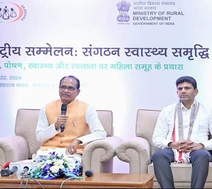PM Modi will give certificates to 11 lakh Lakhpati sisters on August 25 and will interact with them Shivraj Singh Chouhan
