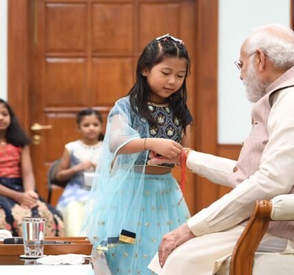 PM Narendra Modi wished all citizens a Happy Raksha Bandhan