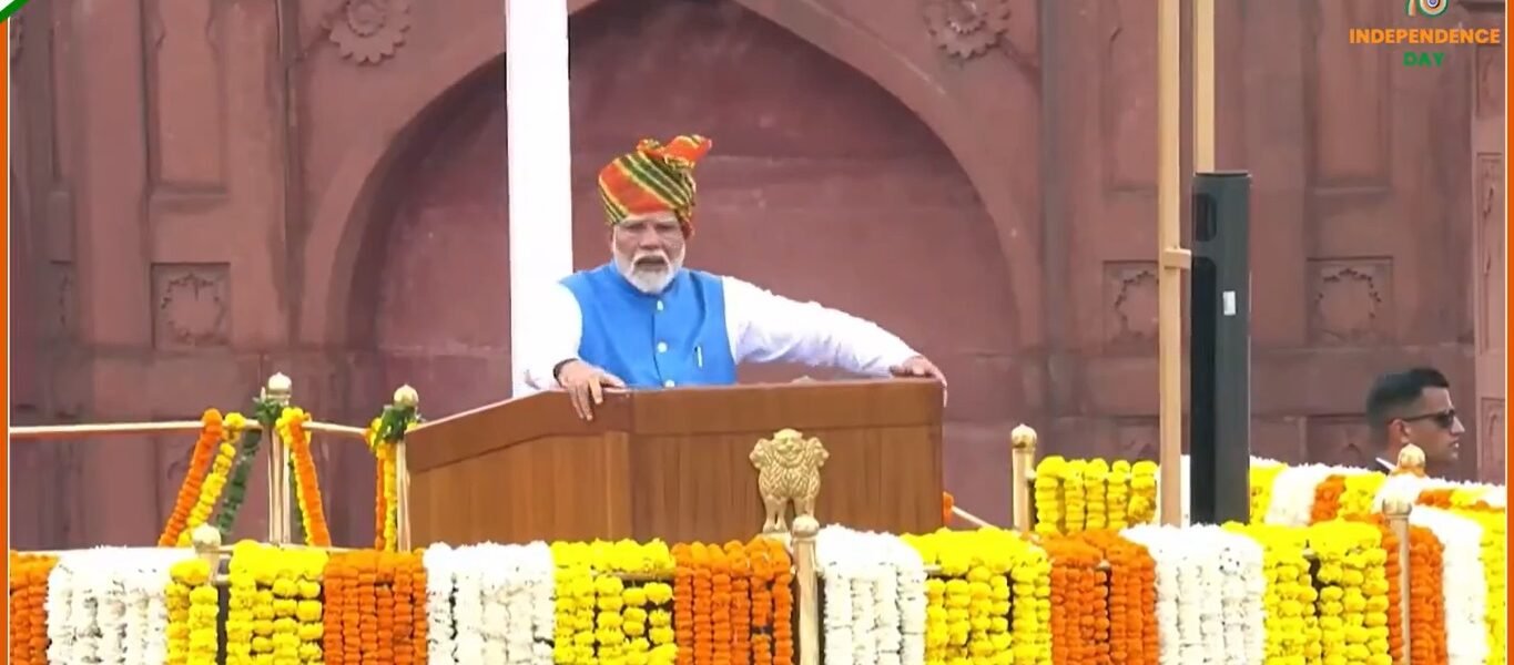 PM Narendra Modi's address on 78th Independence Day