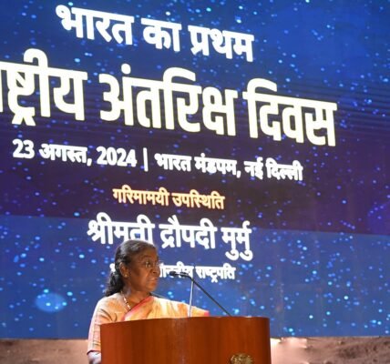 President Draupadi Murmu attended the first National Space Day celebrations at Bharat Mandapam in New Delhi today