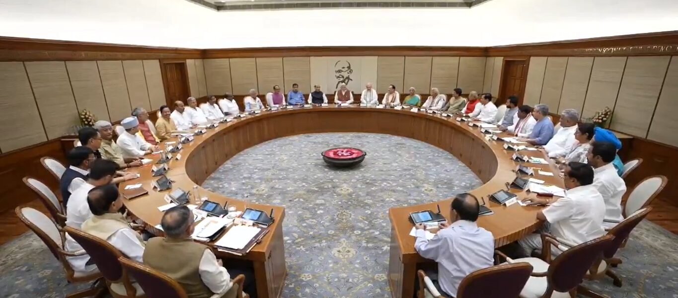Prime Minister Modi chaired the meeting of the Council of Ministers