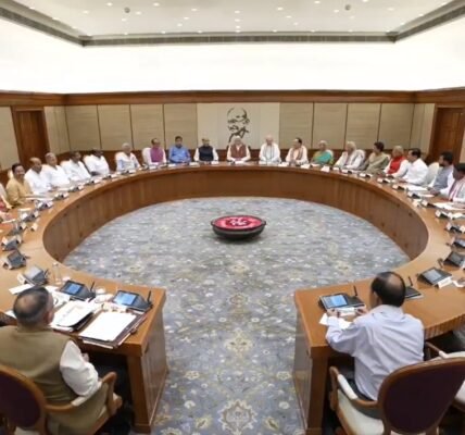 Prime Minister Modi chaired the meeting of the Council of Ministers