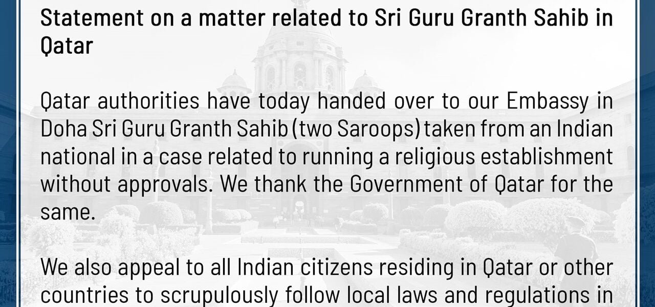 Qatar hands over two confiscated 'Saroops' of Guru Granth Sahib to Indian Embassy Ministry of External Affairs