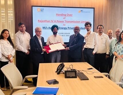RECPDCL handed over Rajasthan IV-A Power Transmission Limited to Ms Apravata Energy Pvt. Ltd.
