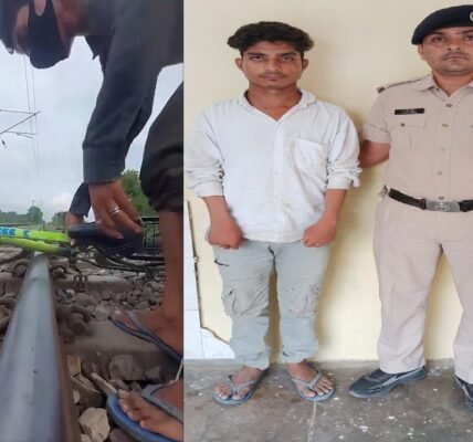 Railway Protection Force (RPF) arrests YouTuber for Dangerous Railway Track Stunt