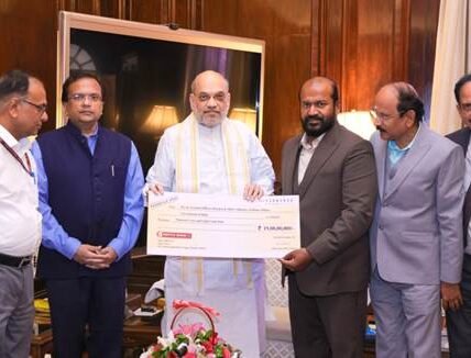 Repco Bank presented dividend cheque of Rs 19.08 crore to Union Home Minister Amit Shah in New Delhi