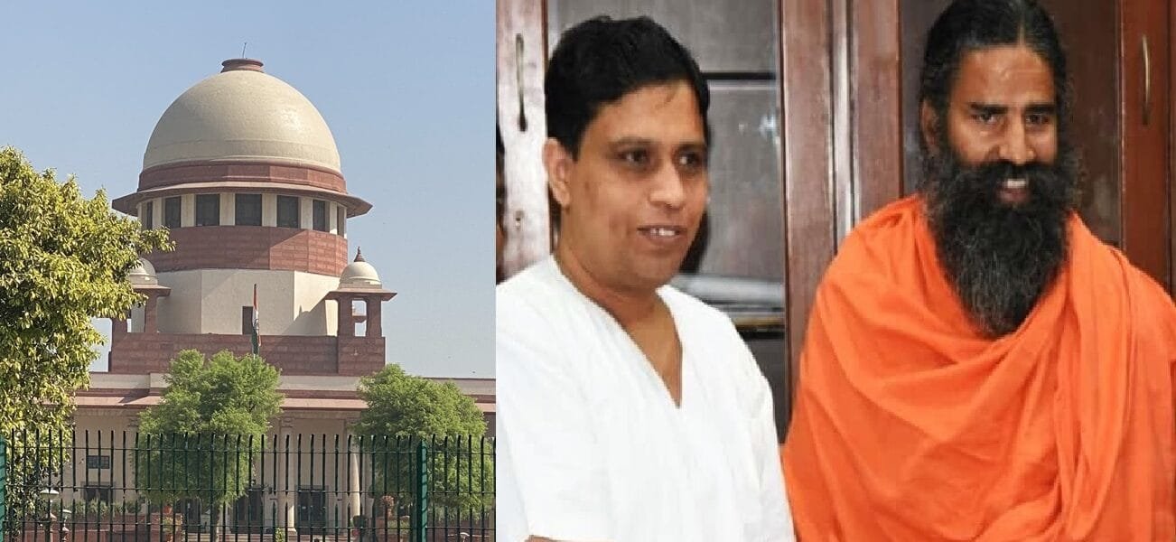 Supreme Court accepted the apology of yoga guru Baba Ramdev and Balkrishna and stopped the contempt proceedings against them