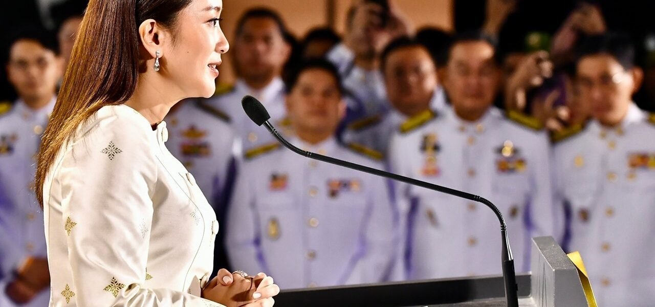 Thailand's King Maha Vajiralongkorn appointed Patongtarn Shinawatra as the country's Prime Minister