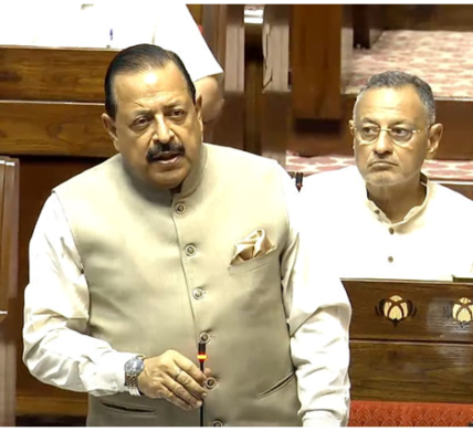The Central Government has launched the Electronic Human Resource Management System- Union Minister Dr. Jitendra Singh