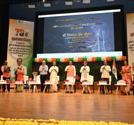 Union Agriculture Minister Shivraj Singh Chouhan inaugurated the National Pest Surveillance System in New Delhi today
