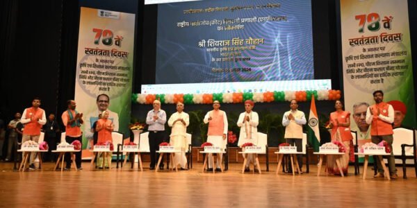 Union Agriculture Minister Shivraj Singh Chouhan inaugurated the National Pest Surveillance System in New Delhi today