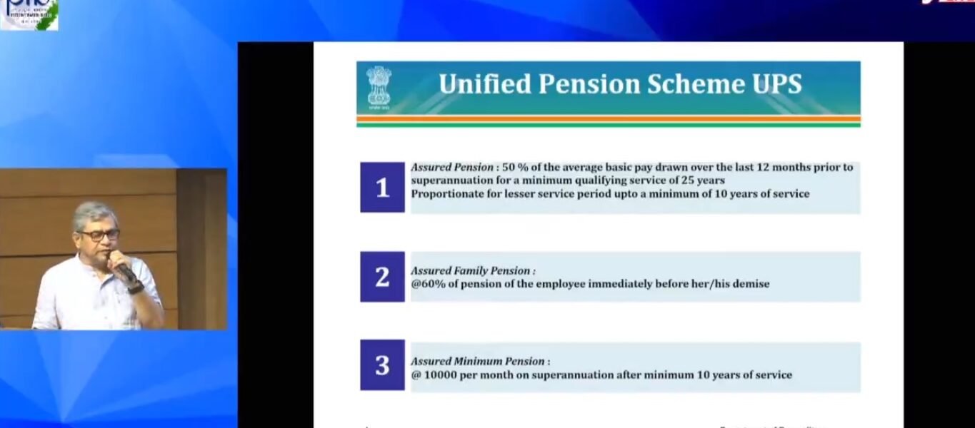 Union Cabinet today approved the Unified Pension Scheme (UPS)