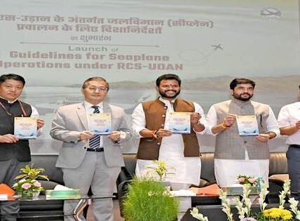 Union Civil Aviation Minister issues guidelines for seaplane operations in India