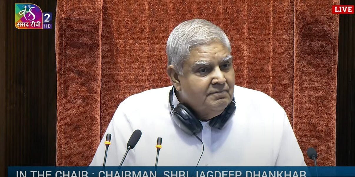Union Commerce and Industry Minister Piyush Goyal introduced the Boiler Bill, 2024 in the Rajya Sabha today