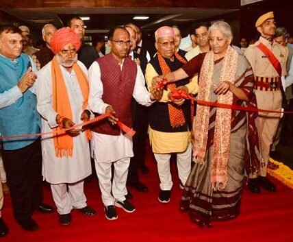 Union Finance Minister Nirmala Sitharaman inaugurated the GST Bhawan in Udaipur, Rajasthan