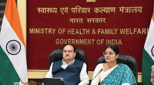 Union Health Minister launches National Medical Register Portal of National Medical Commission