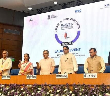 Union Information and Broadcasting Minister Ashwini Vaishnaw launched 25 Challenges for Waves under “Create in India Challenge – Season 1”