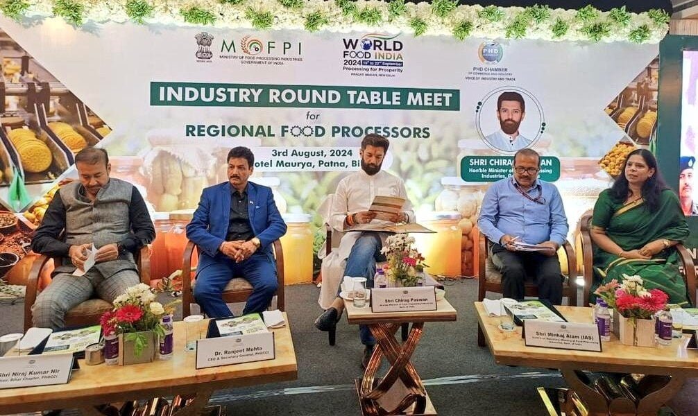 Union Minister Chirag Paswan participated in the 'Industry Round Table Meeting' with representatives of agro-food processing industry in Patna