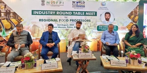 Union Minister Chirag Paswan participated in the 'Industry Round Table Meeting' with representatives of agro-food processing industry in Patna
