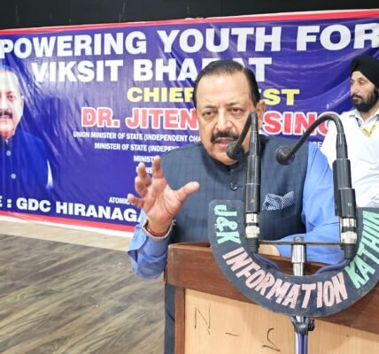 Union Minister Dr. Jitendra Singh addresses Develop India event to empower youth