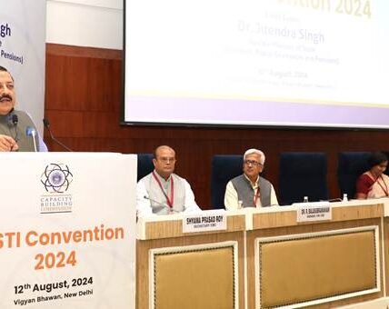 Union Minister Dr. Jitendra Singh launches 'Amrit Gyan Kosh' and 'Faculty Development' portals under Mission Karmayogi