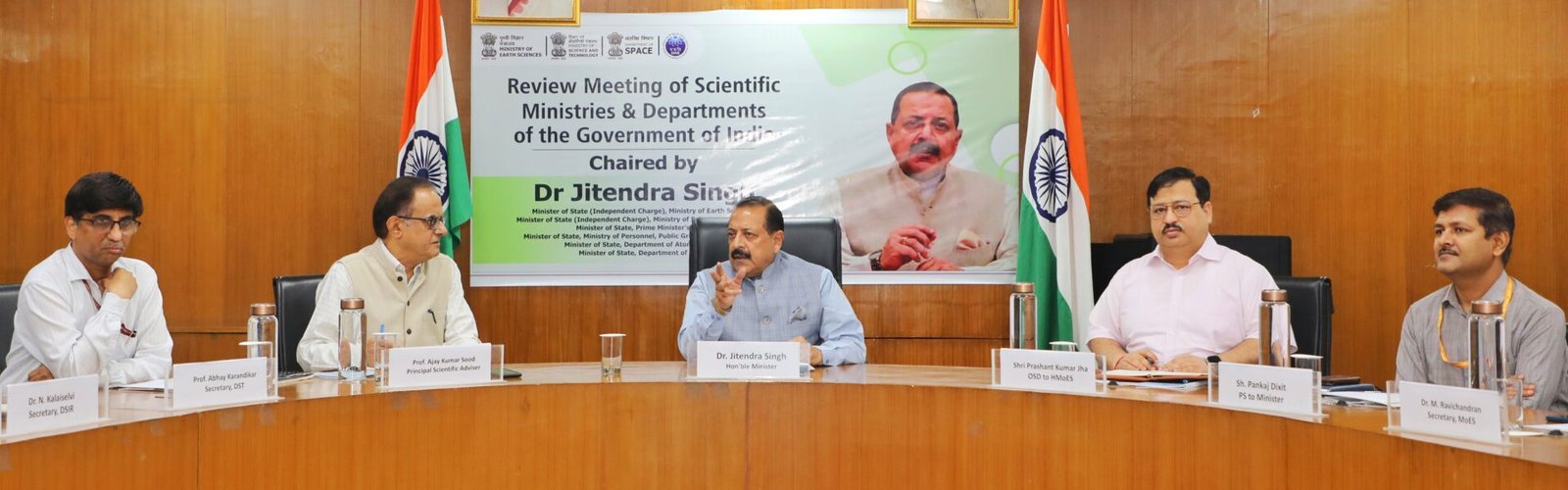 Union Minister Dr. Jitendra Singh proposes 'National Geospatial Data Repository' and Public Private Partnership model