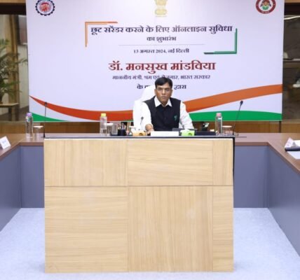 Union Minister Dr. Mansukh Mandaviya launched new online facility for withdrawal of exemptions from EPF Scheme in New Delhi today