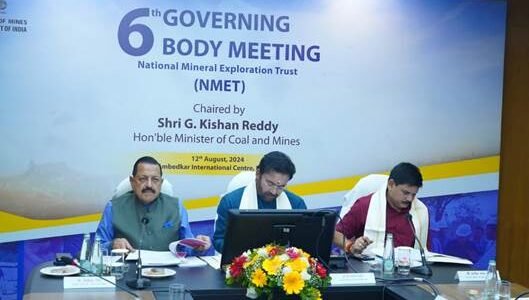 Union Minister G. Kishan Reddy leads key initiatives to strengthen India's mineral exploration sector