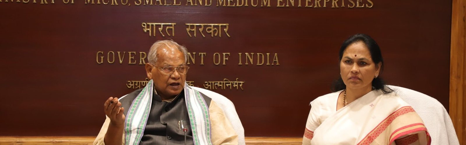 Union Minister Jitan Ram Manjhi reviews performance of KVI sector and preparations for Khadi Mahotsav, 2024